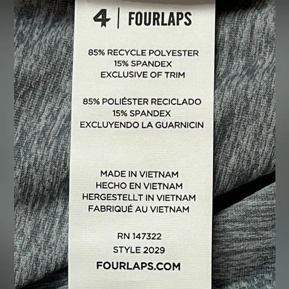 Fourlaps Stratus short in grey heather, size M