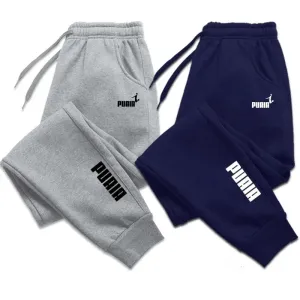 Harajuku Style Men's Jogging Pants