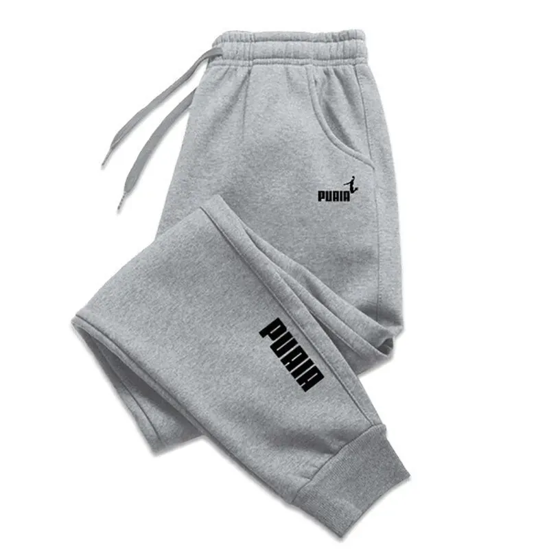 Harajuku Style Men's Jogging Pants
