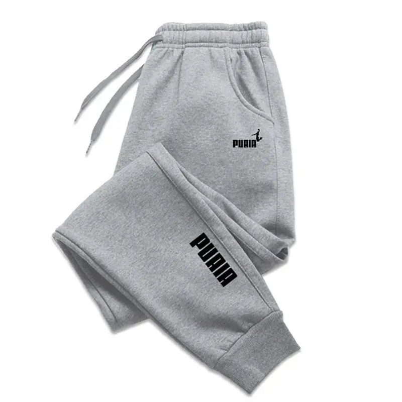 Harajuku Style Men's Jogging Pants