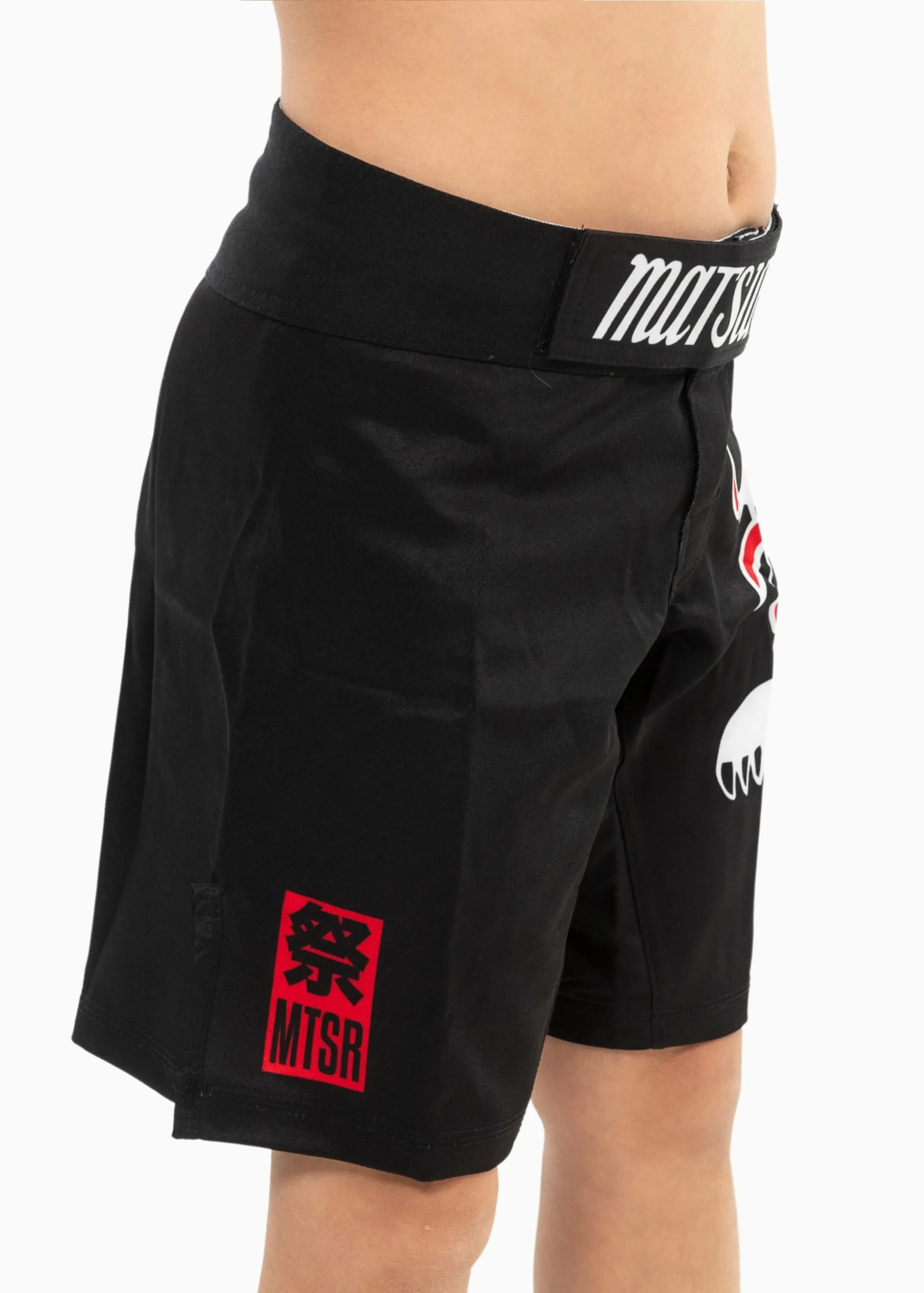 Kids Combat Shorts