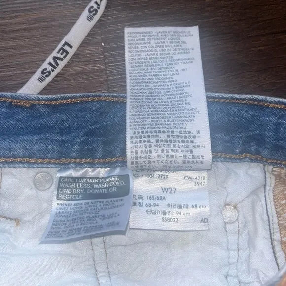 Levi 501 Cutoff Denim Shorts with Shoestring Belt