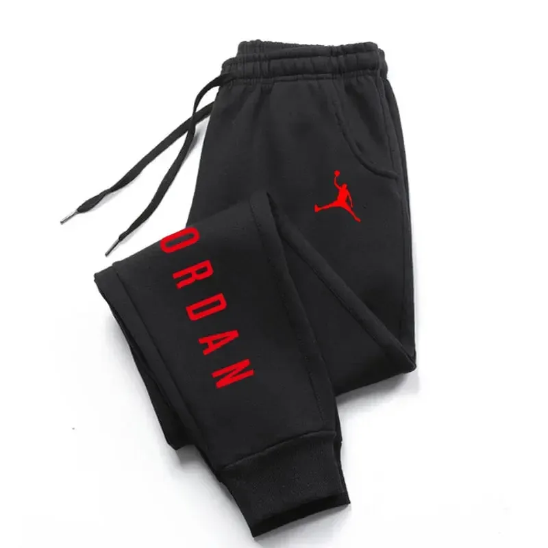 Men's Autumn/Winter Jogging Sweatpants Harajuku Streetwear