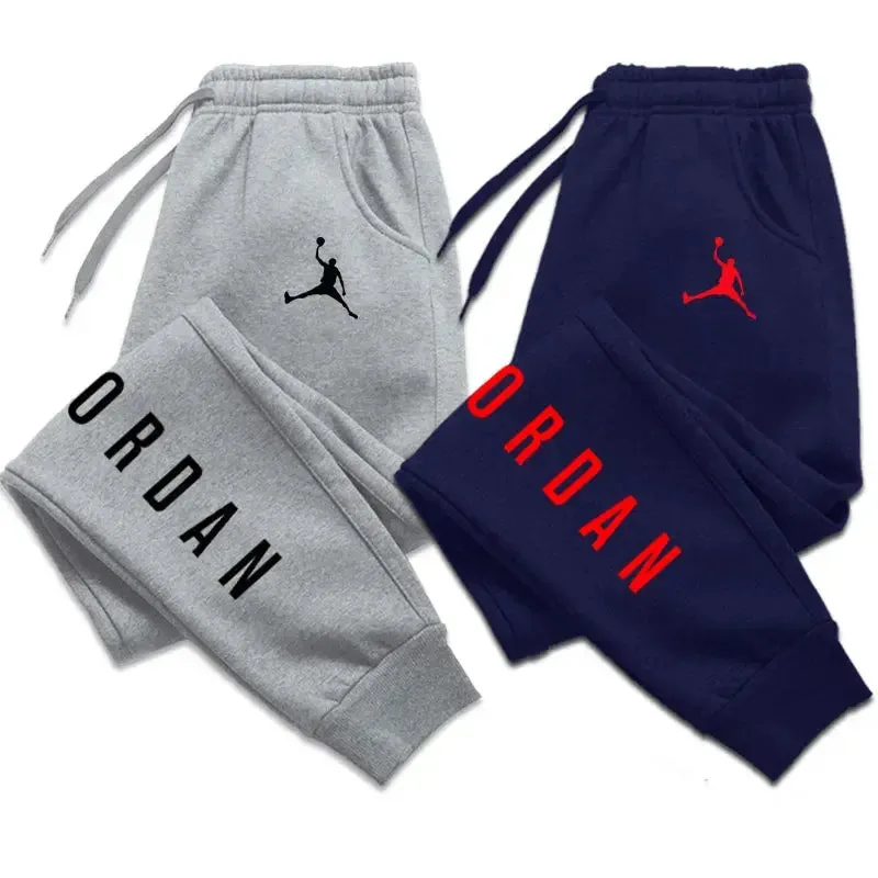 Men's Autumn/Winter Jogging Sweatpants Harajuku Streetwear