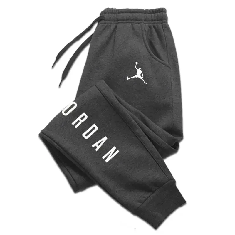 Men's Autumn/Winter Jogging Sweatpants Harajuku Streetwear